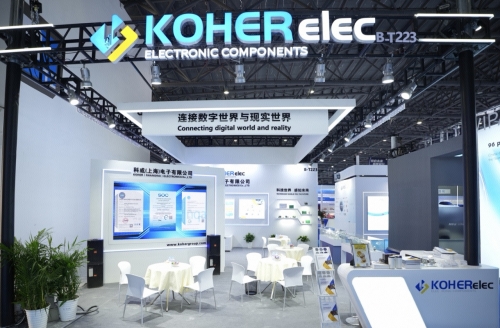 2025ALE展首日重磅！k8凯发盛大登场，，，，，邀您共赴科技之约