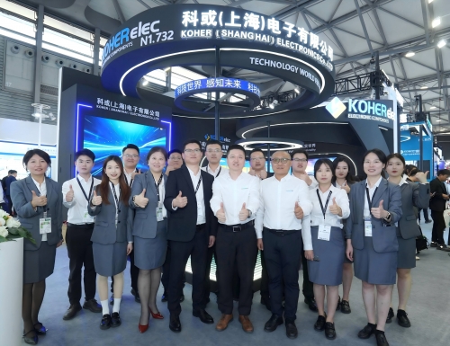 2025慕尼黑电子展，，，，，带您解锁k8凯发展台